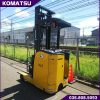 Xe nang dien cu 1.5 tan Komatsu 4