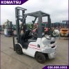 Xe nang 1.5 tan cu Nissan chay Xang Gas