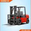 Xe nâng dầu 4.5 tấn dòng A Hangcha
