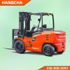 Xe nâng 8 tấn Hangcha