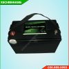 Pin Lithium 12V 100Ah