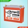 Pin Lithium 12V 100Ah Tiger