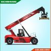 Xe Reach Stacker Hangcha