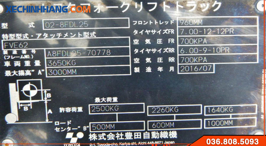 tem nhôm Xe nâng Toyota 2.5 tấn cũ