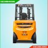Thiết kế của xe nâng điện 4.5 tấn Hangcha