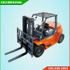 Xe nâng Heli 7 tấn