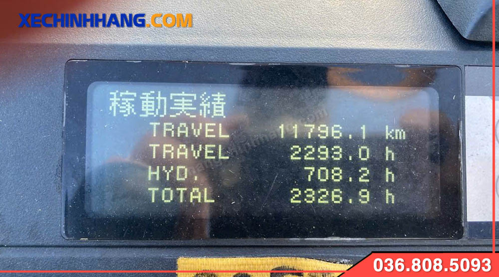 Màn hình xe nâng điện 2.5 tấn Nichiyu cũ