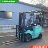 Xe nâng điện cũ Nichiyu 1.5 tấn