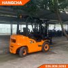Ngoại thất xe nâng dầu 2 tấn hangcha