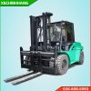 Xe nâng dầu 7 tấn Hangcha